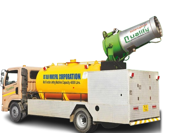 Anti Smog Gun