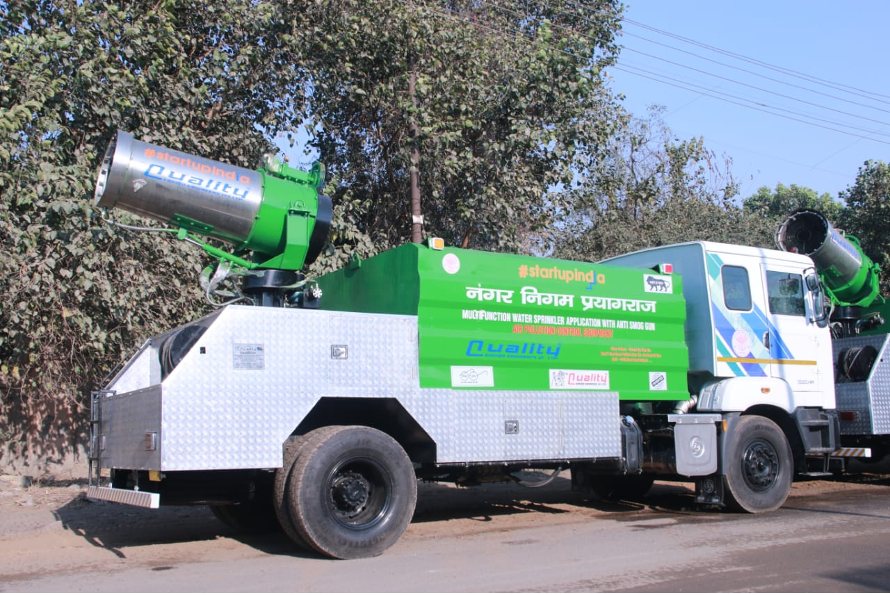 Water Sprinkler With Anti Smog Gun In India