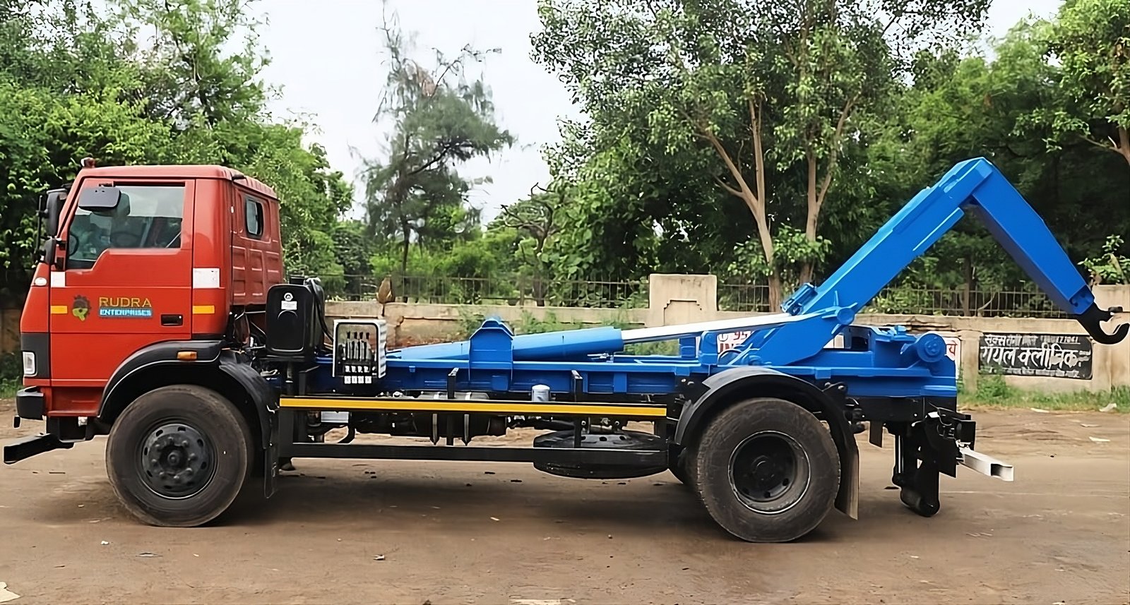 Emergency Rescue Van