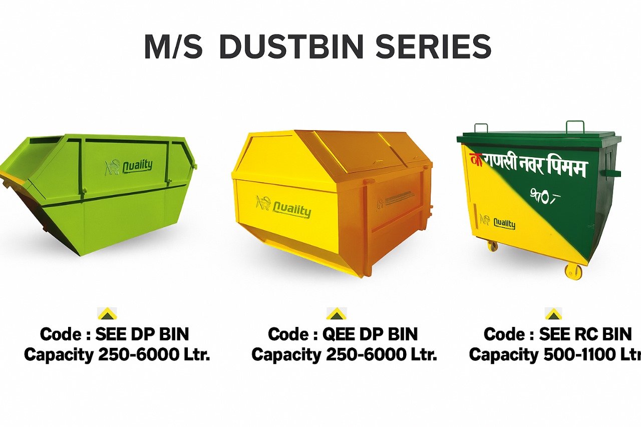 Dustbin